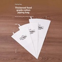 Cloth Piping Bag 2