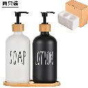Soap Lotion.webp