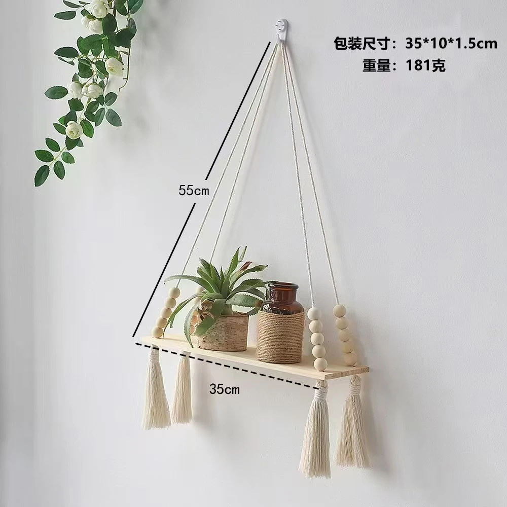 macrame1.webp
