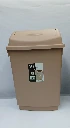 Trash bin1.webp