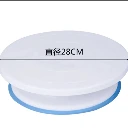turntable.webp
