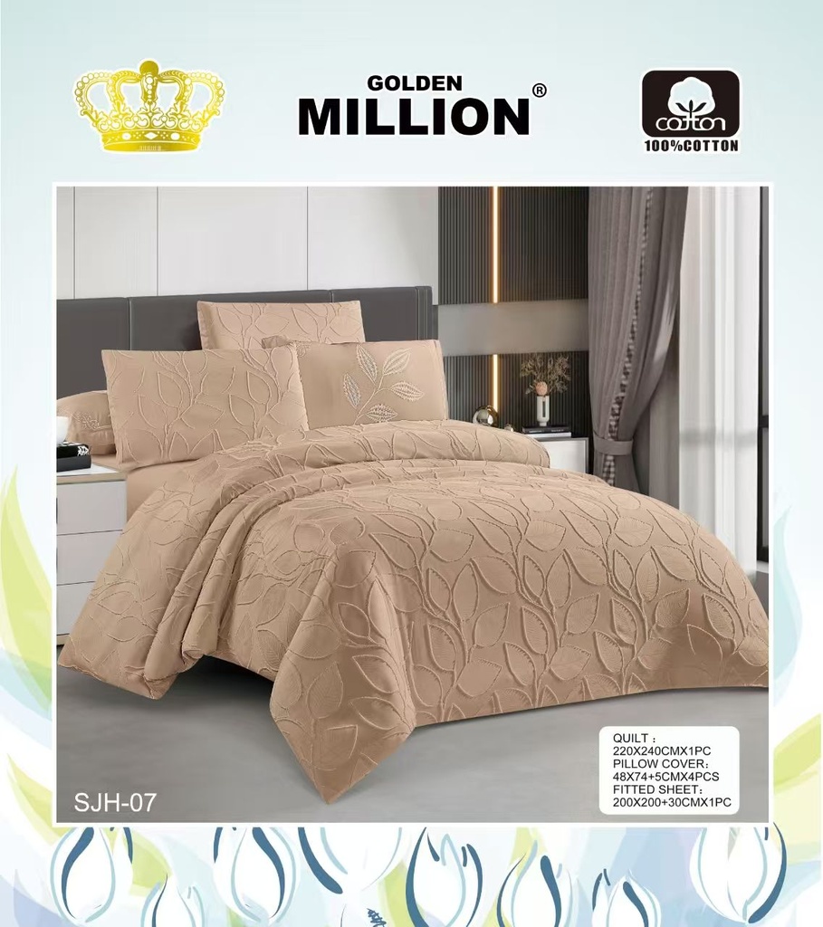 duvet-set-tufted-leaf-beige-golden-million-sjh07