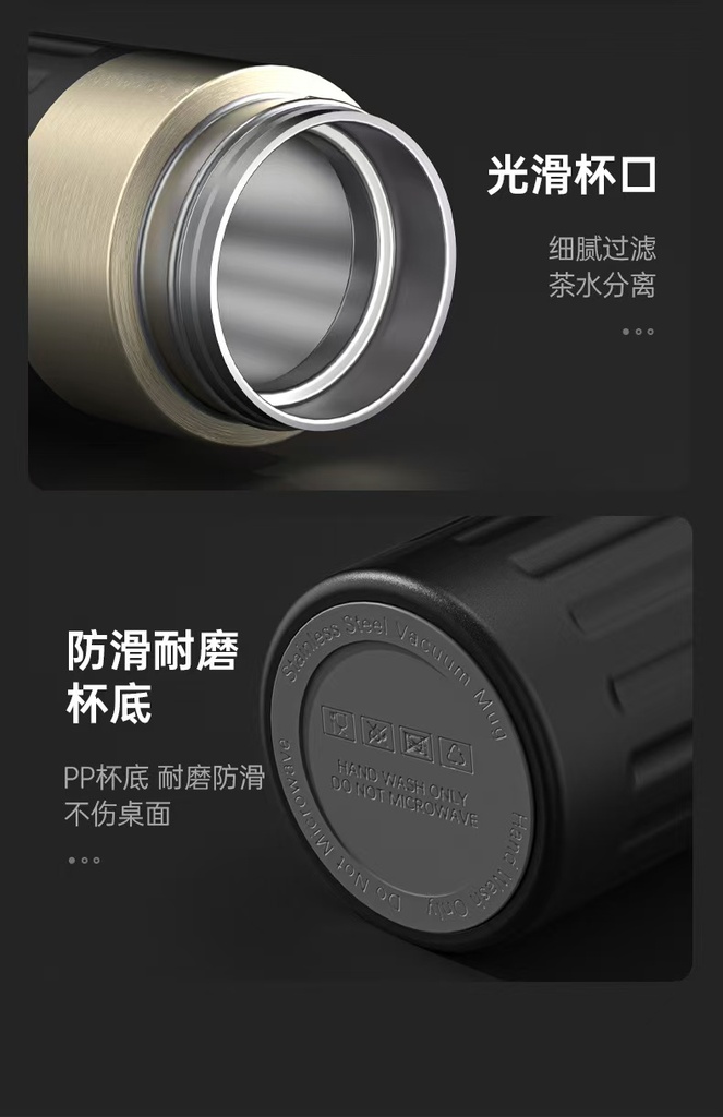 thermos-flask-vacuum-insulated-mouth-base-detail