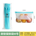 ziplock-slider-bag-multi-size-lifestyle3