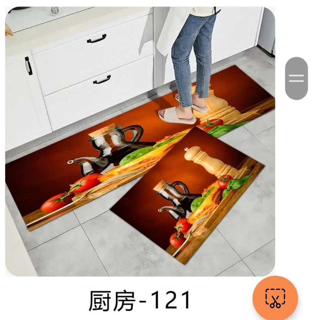 kitchen-mat-red-tomatoes-3d