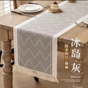 table-runner-jacquard-chevron-grey-waterproof-lifestyle