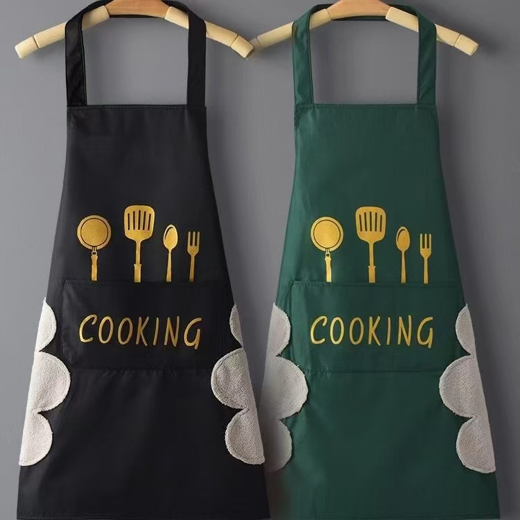 Kitchen Apron COOKING 2