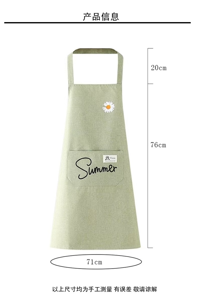 Linen Kitchen Apron Summer 4