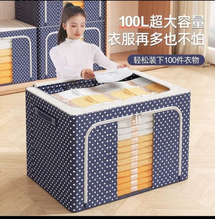 Storage box Basket