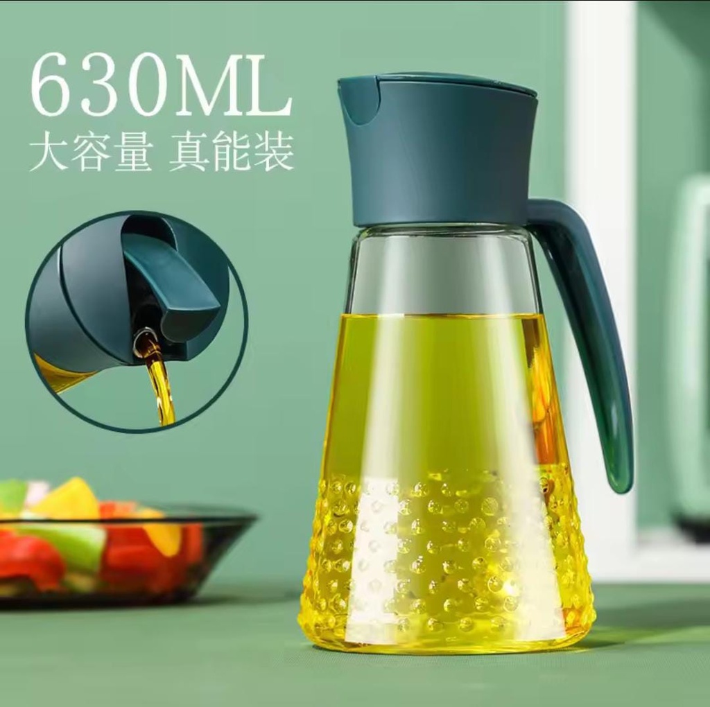 Oil Dispenser Bottle 630ml (Black)