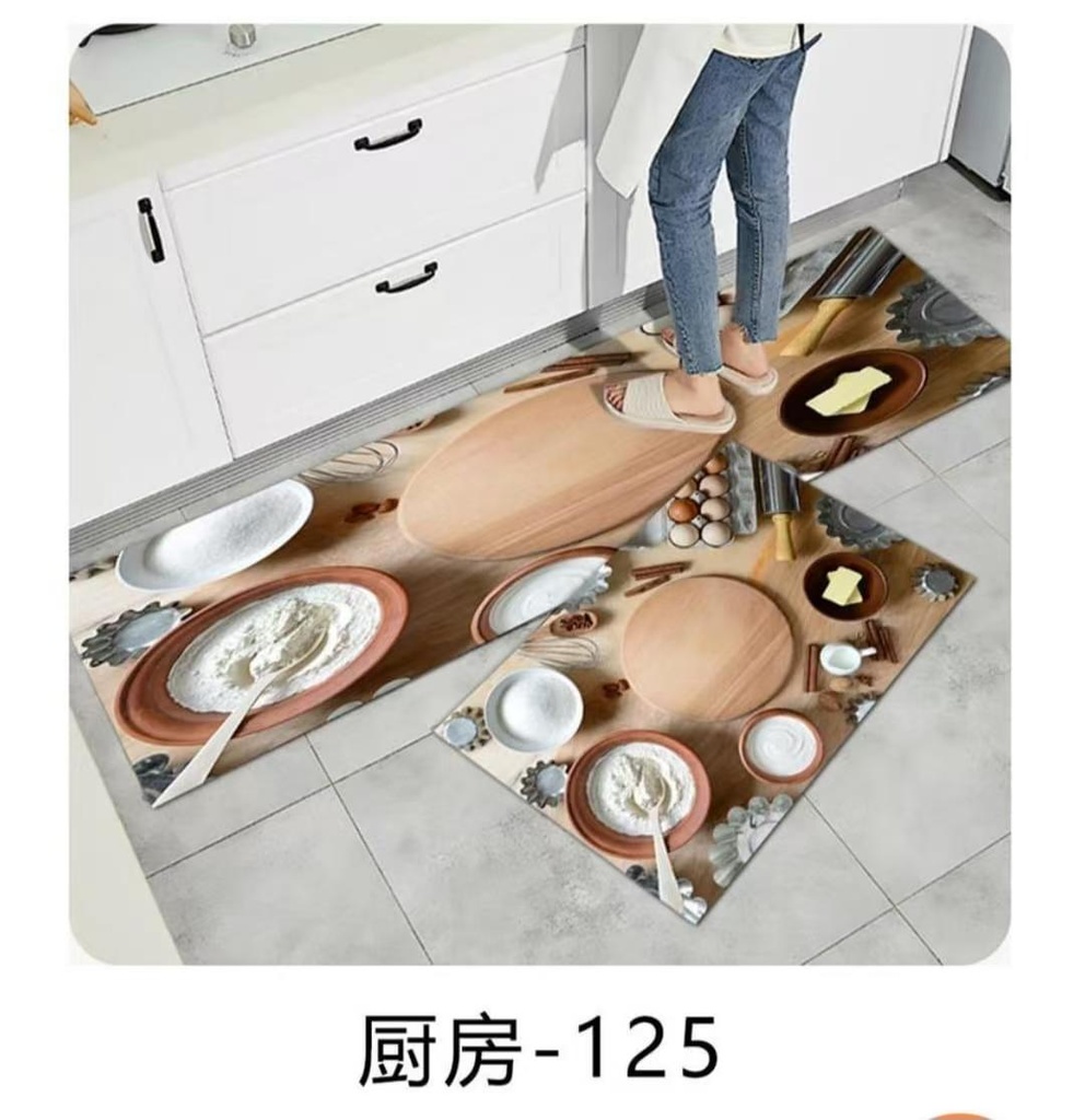 Kitchen Floor Mat (Decorative) (Beige Baking)