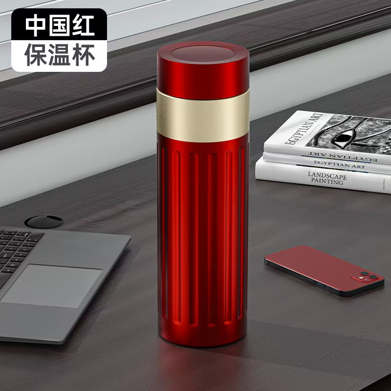 Thermal Insulated Vacuum Flask (Red)