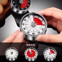 Kitchen Timer